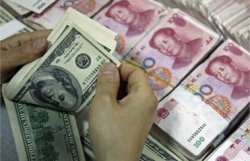 Инвесторы из Китая заинтересовались банками Украины, - НБУ