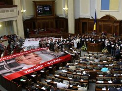Рада приняла закон о декриминализации. Но Тимошенко это не касается