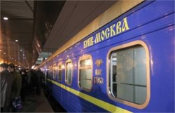 Россия возобновила продажу билетов на поезда в Украину 