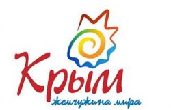 В Крыму утвердили логотип автономии