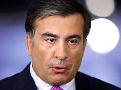 Саакашвили предложил части своего тела в обмен на утраченные территории