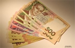 НБУ: банкнота в 1000 гривен вводиться не будет