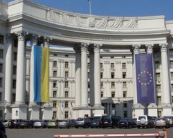 МИД: Для Украины культура Евросоюза является "совершенно естественной"