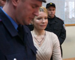У Тимошенко появились новые симптомы болезни: Идет кровь из носа