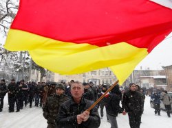 Верховный суд Южной Осетии отменил результаты выборов