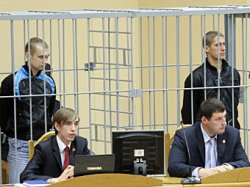 Подсудимых по делу о теракте в Минске признали виновными