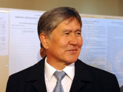 В Киргизии состоялась мирная передача власти 