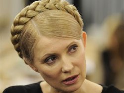 Экс-министр здравоохранения: Без лечения Тимошенко может стать инвалидом