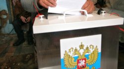 В России наступил день тишины перед выборами в Госдуму