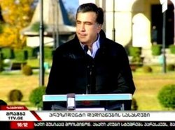 Саакашвили велел построить новый город на черноморском побережье Грузии