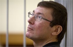Суд по делу Луценко перенесли на 12 декабря