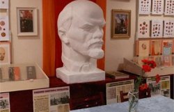 В Ялте открыли музей Ленина