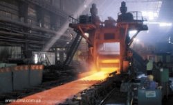 На заводе Ахметова запустили домну стоимостью $220 миллионов
