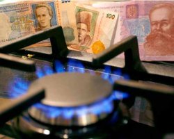 Минэнерго Украины: Киев сможет получать газ за 224 доллара, но целиком ГТС России не отдаст