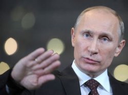 Путин стал зарегистрированным кандидатом в президенты