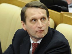 Сергей Нарышкин избран председателем Госдумы