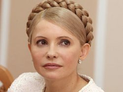 Апелляционный суд отказался пересматривать приговор Тимошенко