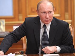 Путин заявил о необходимости "общенациональной психотерапии"
