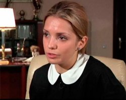 Дочь Тимошенко вернула себе прежнюю фамилию
