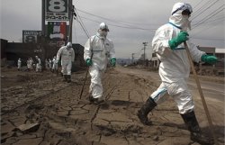 Японские власти назвали виновных в аварии на Фукусиме