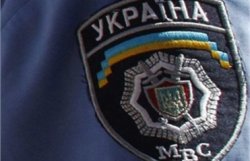 Украинскую милицию переименуют в полицию, - СМИ