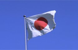 Япония хочет создать в Азии аналог МВФ, - СМИ