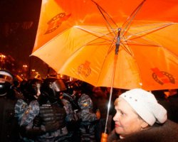 Янукович отменил празднование годовщины помаранчевой революции