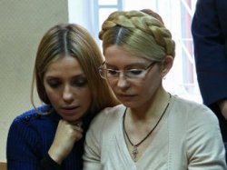 К Тимошенко в колонию не пустили дочь