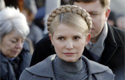 Тимошенко отказалась от массажа и лечебной физкультуры, - Пенитенциарная служба