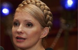 Медики осматривают Тимошенко три раза в день