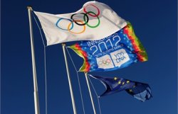 Зимние юношеские Олимпийские игры-2012 объявлены открытыми