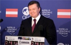 Янукович намерен выступить на форуме в Давосе