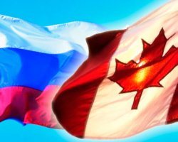 Канада выслала четырех российских дипломатов