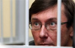 Приговор по делу Луценко могут вынести в течение двух недель, - адвокат
