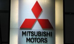 Mitsubishi прекращает производство машин в Европе