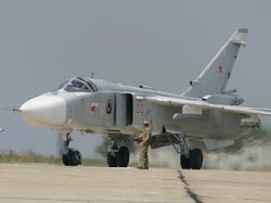 Названа причина крушения Су-24 в Курганской области