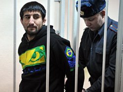 Расула Мирзаева отпустили под залог в сто тысяч рублей