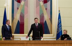 Клюев стал главой СНБО, Богатырева - вице-премьером