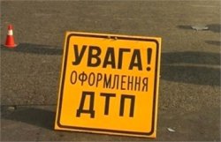В крупном ДТП под Киевом разбились 24 автомобиля