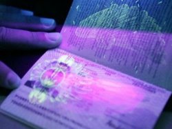 Кабмин одобрил законопроект о введении биометрических загранпаспортов