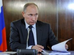 Путин обещает ассиметричный ответ на ПРО США