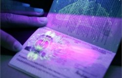 Биометрические паспорта будут стоить 500 грн, - СМИ