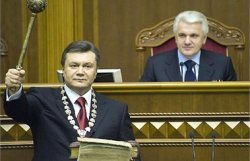 Ровно два года назад состоялась инаугурация Януковича