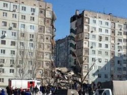 В России взрыв бытового газа разрушил целый подъезд 9-этажного дома