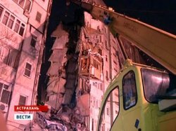 Найдено тело шестого погибшего при обрушении дома в Астрахани