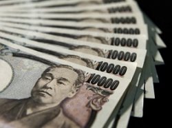 В Японии 880 тысяч человек стали жертвами мошенников из инвестиционного фонда AIJ