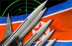 КНДР согласилась ввести мораторий на ядерное оружие