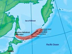 Япония заявила, что Курильские острова уже не "оккупированы", а "заняты без юридических оснований"