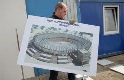 Возле стадиона Олимпийский стремительно дорожает недвижимость, - эксперты