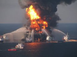 Cделка по искам о разливе нефти обошлась BP в 7,8 миллиарда долларов